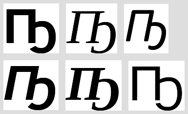 Early Cyrillic Alphabet Tvokids 